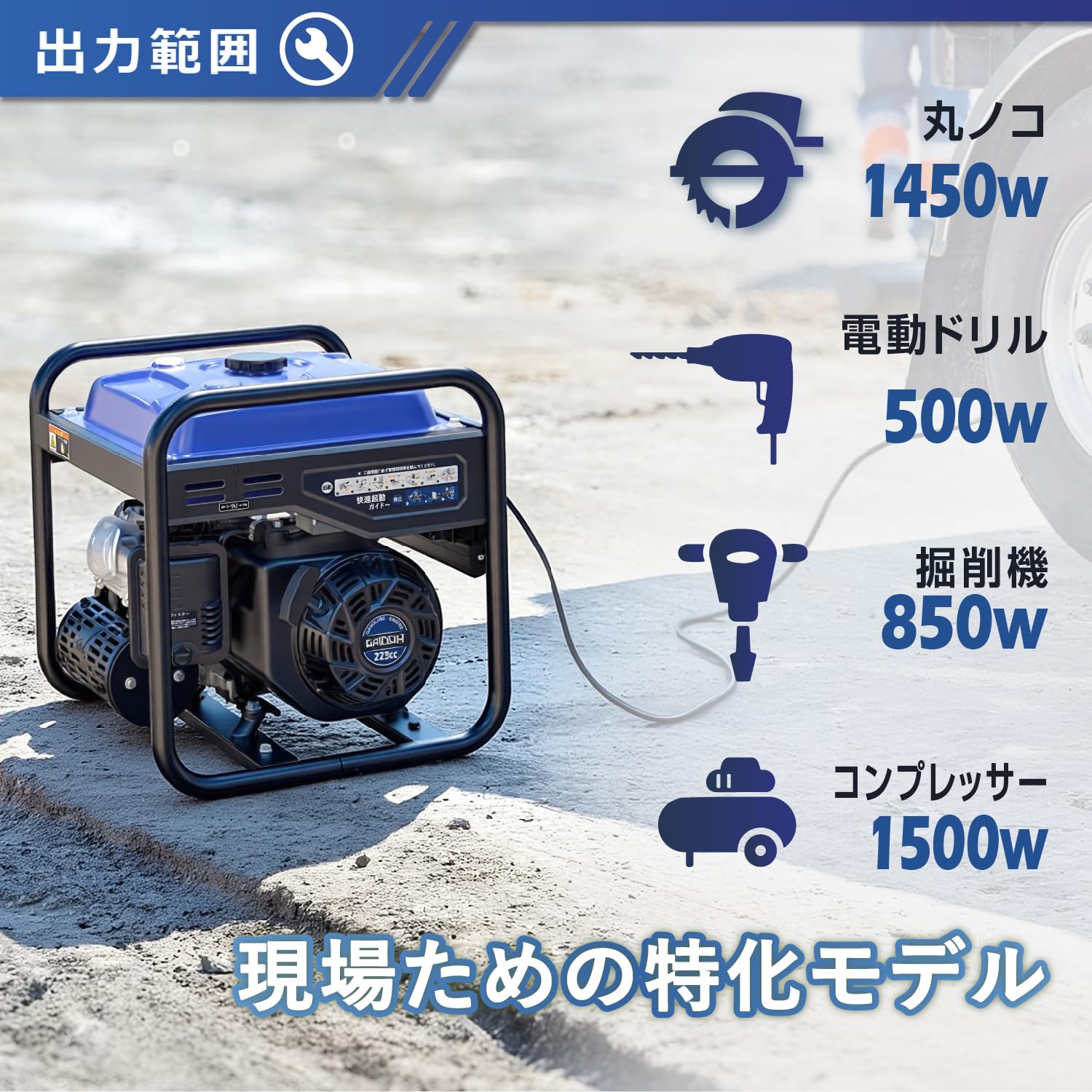 Amazon | インバーター発電機 静音 ガソリン発電機 エンジン発電機